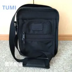 美品✨TUMI トゥミ　ショルダーバッグ　212D3 2025年最新】tumi 212d3の人気アイテム - メルカリ
