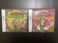 チンクルシリーズ　ラッピーランド&バルーントリップ