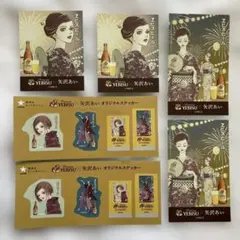 Premium YEBISU×矢沢あい オリジナルステッカーセット
