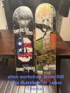 廃デッキ スケボーデッキ DIY まとめ売り スケートボードデッキ 20枚