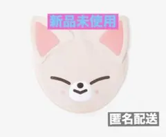 2026年最新】straykids アイエン うちわの人気アイテム - メルカリ