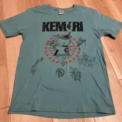 高橋メアリージュン キレートレモン 直筆サイン入り写真 001_size10.jpg