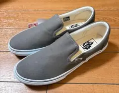 Vans V98CLA スリッポン チャコール 27.5cm 新品未使用