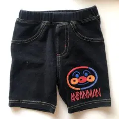 アンパンマン　ハーフパンツ