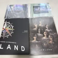 2026年最新】LAND of promise mate盤の人気アイテム - メルカリ