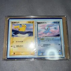 2025年最新】蒼海のマナフィ anaの人気アイテム - メルカリ