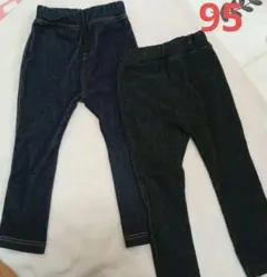 キッズ ロングパンツ 2本セット 95cm デニム風