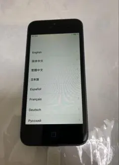 iPhone 5 動作確認済み　16GB au