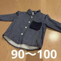 GLOBAL WORK シャツ S 青 ケーブル編み ポケット ネイビー 90