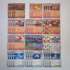 ハ*中様 ポケモンカード メガドリームex 炎タイプデッキパーツ