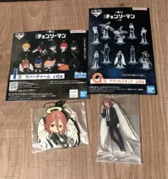 天使の悪魔 GI賞 アクスタ ラバーチャーム 一番くじ チェンソーマン