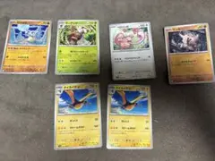ポケモンカード　カラカラ　ダーテング　ベロリンガ　タイカイデン　マンキー