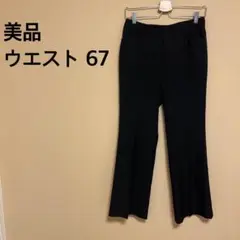 【美品】タック入りストレッチパンツ/スラックス/黒/ブラック/無地