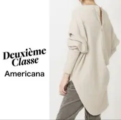 Deuxieme Classe AMERICANA THERMAL プルオーバー Deuxieme Classe（ドゥーズィエムクラス）の「*AMERICANA THERMAL プル