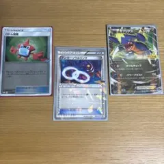 ゲンガーソウルリンク 055/XY-P キラ ガブリアスEX 010/XY-P