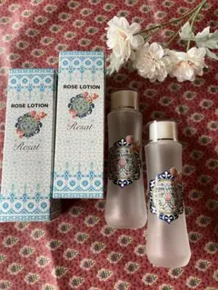 【ハンドメイド素材】Resat ローズローション 空瓶2本セット箱付き