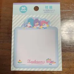 タキシードサムの付箋のサムネイル