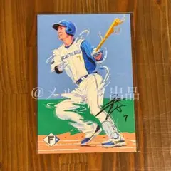 2025年最新】松本剛カードの人気アイテム - メルカリ