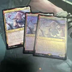 MTG シーンドライブ、ライトニング　日日日