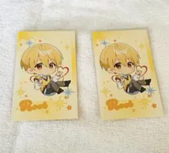 るぅとくん　フォトカードくじ