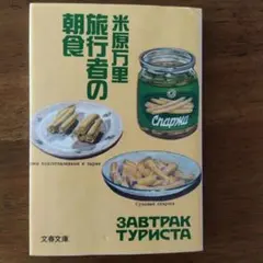 Item thumbnail for item d95acc12-7389-43ad-a46d-c72e4e61c344