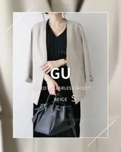 GU /ベルテッドノーカラージャケット/ベージュ/Sサイズ/ベルト付き