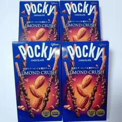 【4箱】グリコ ポッキー アーモンドクラッシュ アーモンドチョコレートのポッキーのサムネイル