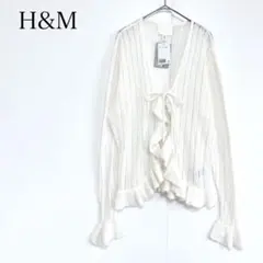 エイチ&エム ニットカーディガン リボン フリル ホワイト ガーリー 羽織り