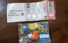 ミッフィー70th アニバーサリー ナインチェ ネックストラップ