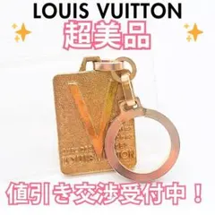 Item thumbnail for item 95168030-dd49-4da0-9e91-e089d9b6d13e