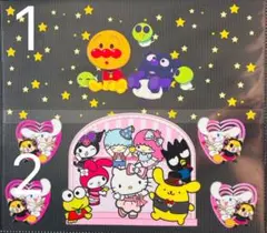 2026年最新】カプラ シールの人気アイテム - メルカリ