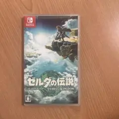 【即決優先】Switch ゼルダの伝説 ティアーズ オブ ザ キングダム