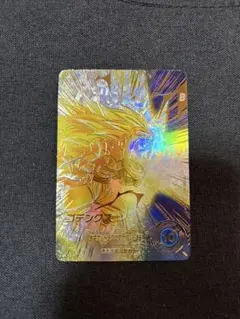 ドラゴンボールスーパーダイバーズ SDV7-022 ゴテンクス(パラレル)