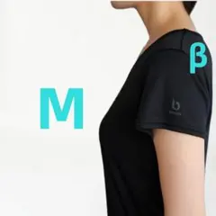 Reliveリライブシャツβ レディース Mサイズ 半袖 鉱石2倍 快適インナー