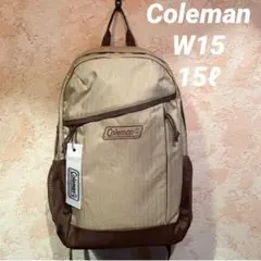 Coleman ウォーカー15（バターナッツ）15ℓ 男女兼用！のサムネイル