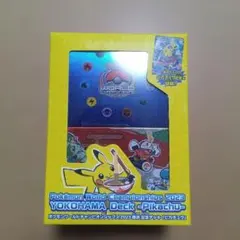 完全未開封　横浜記念デッキ　ピカチュウプロモ付き　テープ付き