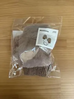 【新品未使用】スリーコインズ　ミトン