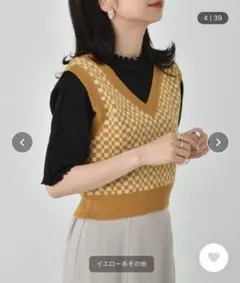 【RETRO GIRL】アソート柄 ニットビスチェ