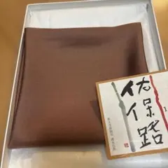 Item thumbnail for item cee33433-8a32-4604-8eb0-860165824e32