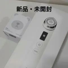2026年最新】ブースタープロ キャップの人気アイテム - メルカリ