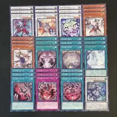 デッキパーツ 遊戯王OCG デュエルモンスターズ