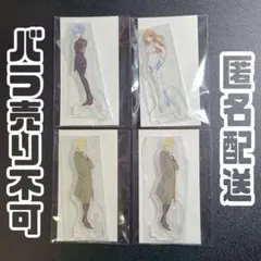 劇場版 エヴァンゲリオン 一番くじ アクリルスタンド アクスタ まとめ売り