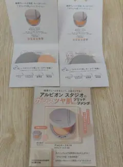 Item thumbnail for item 416448dc-aa5c-4048-b797-3b6ff61adb19