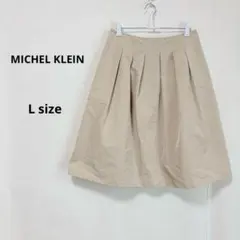 MICHEL KLEIN ミッシェルクラン　タックフレアスカート　L ベージュのサムネイル