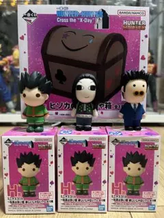 一番くじ　HUNTER×HUNTER　ヒソカのおもちゃ箱　ゴン　イルミ　レオリオ
