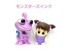 PIXAR(ピクサー)MINISミニフィグ (ブー)(ランドール)
