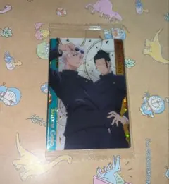 呪術廻戦　ウエハース5　SP　夏油傑　五条悟　スペシャルレアカード　懐玉・玉折