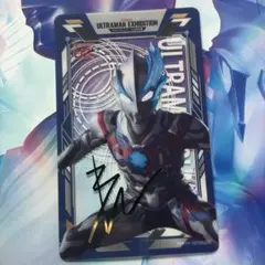 ウルトラマンシリーズ60周年展 入場者特典 ウルトラマンブレーザー