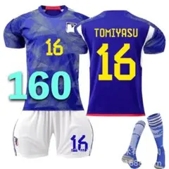 【★井原 正巳】 古着 サッカー 日本代表 94年 アウェイ ユニフォーム 7番 ☆井原 正巳】 古着 サッカー 日本代表 94年 アウェイ