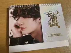 Item thumbnail for item 5a5aeacc-e61e-4eb6-8318-d440f6fa563b